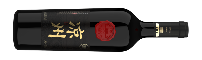 Liangzhou Winery, Han Yun Selected Meritage, Wuwei, Gansu, China 2019